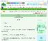 《偷吻光明》芽生于野　^第27章^ 最新更新:2025-06-05 10:00:00 晋江文学城