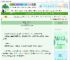 《他的山，她的海》柳成音　^第5章^ 最新更新:2025-06-05 10:00:00 晋江文学城