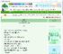 《潇潇雨》沈茗雪　^第60章^ 最新更新:2025-06-05 10:00:00 晋江文学城