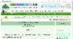 《在名柯新网王里修道又名警校组全员拯救》左耳的蓝色　^第52章^ 最新更新:2025-06-05 10:00:00 晋江文学城