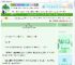 《见光》百川归位　^第4章^ 最新更新:2025-06-05 10:19:13 晋江文学城