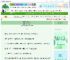 《种田之锦绣荣华》深潮乐陶陶　^第90章^ 最新更新:2025-06-05 10:00:00 晋江文学城