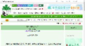 《薄总你尾巴露出来了》苹果悖论　^第22章^ 最新更新:2025-06-05 10:00:00 晋江文学城