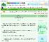 《末班地铁》不合时宜_　^第4章^ 最新更新:2025-06-05 10:00:00 晋江文学城
