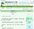 《她在开挂世界满级》十蛮　^第82章^ 最新更新:2025-06-05 10:00:00 晋江文学城
