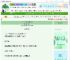 《你们水呼能不能好好说话》匣中黑猫　^第5章^ 最新更新:2025-06-05 10:00:00 晋江文学城