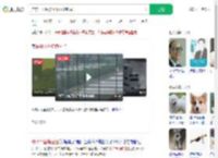 广东一小区被40个鱼塘包围_360搜索