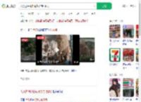 大象进便利店站货架前吃零食_360搜索