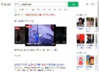醉汉谎报火警还挑衅民警_360搜索