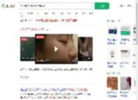 1270名产妇花0元住院生娃_360搜索