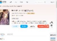 重生千禧，沪上九爷偏宠医学大佬_(夭白)小说最新章节全文免费在线阅读下载-QQ阅读