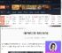 僵尸毁灭工程怎么联机-僵尸毁灭工程联机方法介绍-游侠网