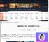 僵尸毁灭工程怎么设置中文-僵尸毁灭工程中文设置方法介绍-游侠网