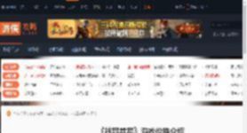 袜罪并罚游戏多少钱-袜罪并罚游戏价格介绍-游侠网
