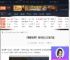 我的世界指令怎么输入-我的世界指令输入方法介绍-游侠网