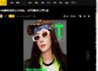 杨幂最新杂志封面大片释出！戴豹纹鸭舌帽又美又酷