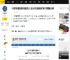 18部电视剧网络剧列入重点作品版权保护预警名单_温静_监管