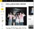 SM发布aespa维权公告 多名起诉人已被判决有罪_所属_案件_部分