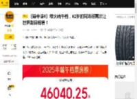 《碟中谍8》带火端午档，62岁的阿汤哥再次让世界刮目相看！_票房_动作_观众