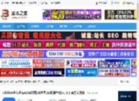 AI绘图软件下载 LiblibAI哩布哩布AI(AI绘图/AI生图/AI动漫生成)v1.3.2 官方安装版 下载-脚本之家