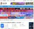 AI绘图软件下载 LiblibAI哩布哩布AI(AI绘图/AI生图/AI动漫生成)v1.3.2 官方安装版 下载-脚本之家