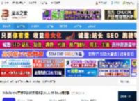 论文阅读工具下载 Scholaread靠岸学术(论文阅读器)v1.1.46 linux最新版 下载-脚本之家
