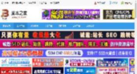 论文阅读软件下载 Scholaread靠岸学术(论文阅读器)v1.1.46 官方安装版 下载-脚本之家