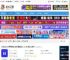 论文阅读软件下载 Scholaread靠岸学术(论文阅读器)v1.1.46 官方安装版 下载-脚本之家