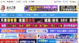 文献阅读器下载 小绿鲸英文文献阅读器 v2.5.0 官方安装版 下载-脚本之家