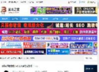 Effie下载 Effie(写作软件) v5.1.9 官方安装版 下载-脚本之家