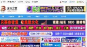 芦笋提词器Mac版下载 芦笋提词器 for Mac v4.6.0 Apple芯片版 M1/M2 下载-脚本之家