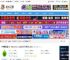 芦笋提词器Mac版下载 芦笋提词器 for Mac v4.6.0 Apple芯片版 M1/M2 下载-脚本之家