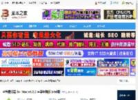 芦笋提词器Mac版下载 芦笋提词器 for Mac v4.6.0 苹果电脑版 Intel版 下载-脚本之家