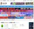 芦笋提词器Mac版下载 芦笋提词器 for Mac v4.6.0 苹果电脑版 Intel版 下载-脚本之家