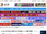 CypWizard插件下载 CypWizard(用于对接Tekla所导出t2t/ifc文件的插件) v1.5 安装版附使用教程 下载-脚本之家
