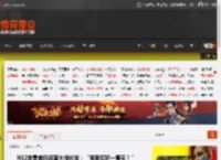 NS2发售首日顾客大排长龙：“我要爽玩一整天！” _ 游民星空 GamerSky.com