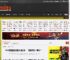 NS2发售首日顾客大排长龙：“我要爽玩一整天！” _ 游民星空 GamerSky.com