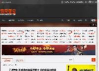 高清重制不如提前准备菠萝汁 奶奶专座的囧图 _ 游民星空 GamerSky.com