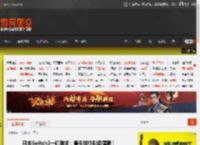日本Switch2一机难求：黄牛加价倒卖猖獗！ _ 游民星空 GamerSky.com