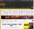 《塞尔达传说：荒野之息》全平台画面对比：NS2版堪称最终版！ _ 游民星空 GamerSky.com