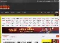 六月XGP新游公布：《博德之门I II：增强版》、《多重人生》等 _ 游民星空 GamerSky.com