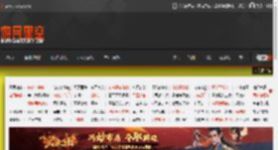 Switch2钥匙卡遭玩家抵制 发行商们却深表感谢：抵消日益上涨的游戏开发成本 _ 游民星空 GamerSky.com