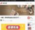 一转眼，蔡明老师当虚拟主播快五年了…… _ 游民星空 Gamersky.com