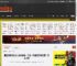 夏日游戏节主办人分享体会：沉迷《马里奥赛车世界》无心工作 _ 游民星空 GamerSky.com