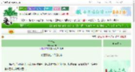 《梦生桑》读不知　^第21章^ 最新更新:2025-06-06 07:31:59 晋江文学城