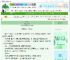 《梦生桑》读不知　^第21章^ 最新更新:2025-06-06 07:31:59 晋江文学城