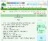 《不将就》刘尔珊　^第13章^ 最新更新:2025-06-06 07:30:00 晋江文学城
