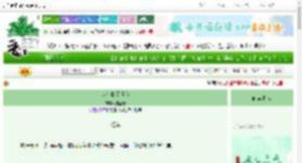 《你在夏天遇我》魏远吟　^第74章^ 最新更新:2025-06-06 07:14:34 晋江文学城