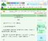 《炮灰美人.但改嫁四次[七零]》画青回　^第11章^ 最新更新:2025-06-06 07:06:06 晋江文学城