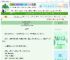 《天菜师兄为爱发疯》雪恍　^第6章^ 最新更新:2025-06-06 07:06:03 晋江文学城